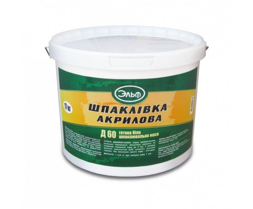 Шпаклівка Ельф Д-60, 17 кг